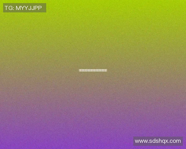 足球明星德国布朗的职业生涯与成就揭秘 足球明星德国布朗的职业生涯与成就揭秘