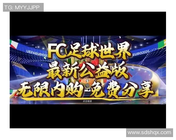 2023年全球重要足球明星最新排名揭晓引发热议与讨论